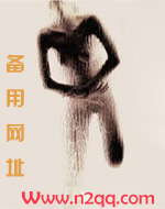 嫁姐（姐弟骨科、1V1）